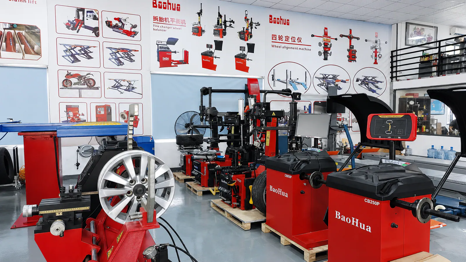 BAOHUA tire service equipment showroom